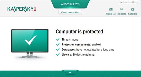 Kaspersky Antivirus 2013 interface