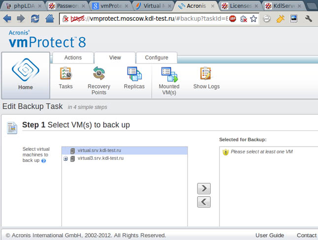 Acronis vmProtect 8 interface